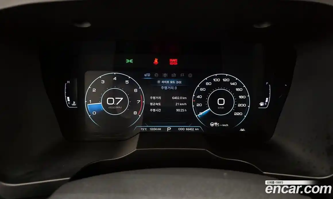 SsangYong Korando 2020 1.5 гидро в Москве № 1418747, фото 8