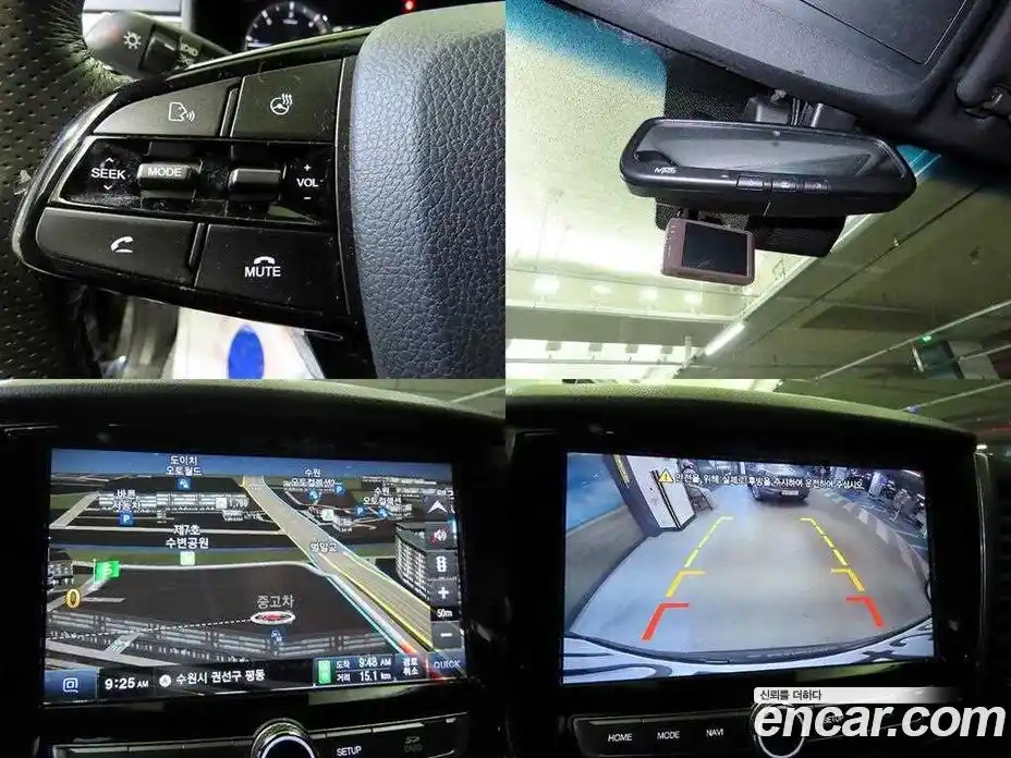 SsangYong Rexton 2019 2.2 Автомат в Москве № 1419493, фото 18