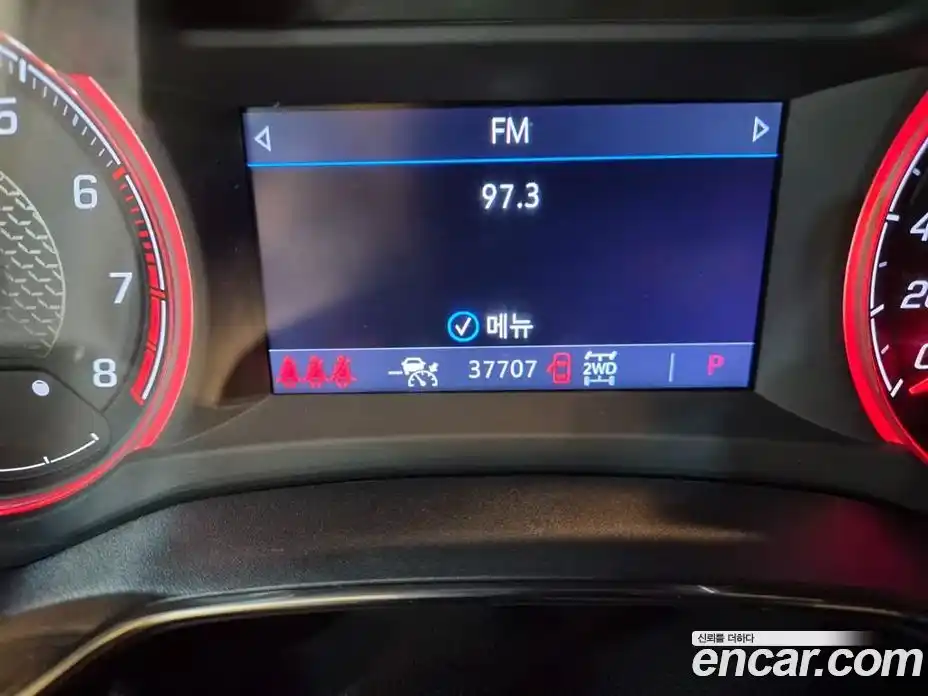 Chevrolet TrailBlazer 2022 1.3 Автомат в Москве № 1419611, фото 14