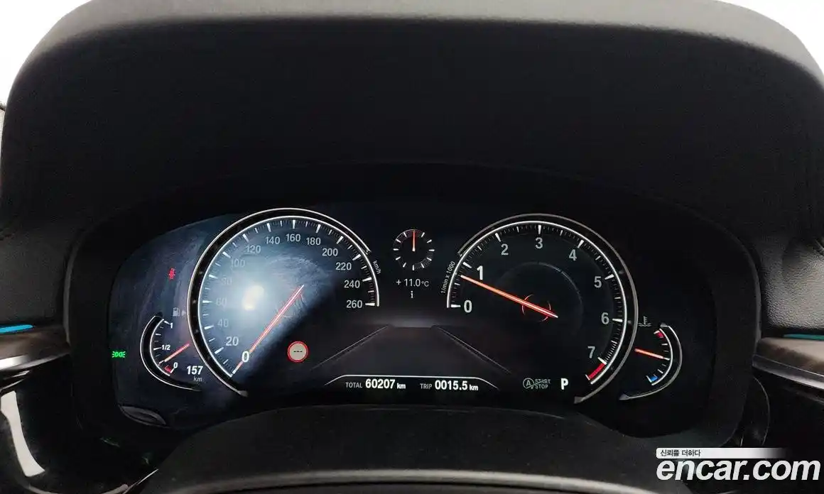 BMW 5-Series 2018 2.0 гидро в Москве № 1419780, фото 8
