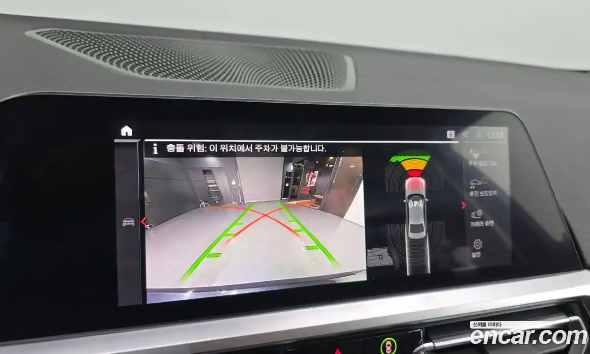 BMW 3-Series 2022 2.0 Автомат в Москве № 1420095, фото 15