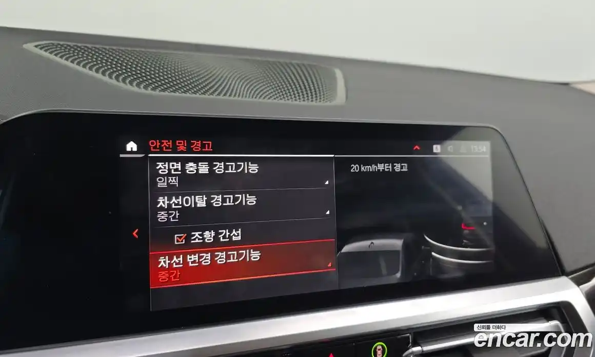 BMW 3-Series 2022 2.0 Автомат в Москве № 1420095, фото 16