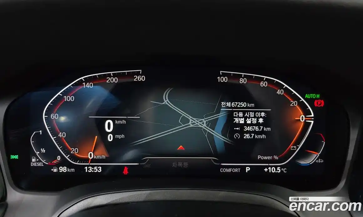 BMW 3-Series 2022 2.0 Автомат в Москве № 1420095, фото 8