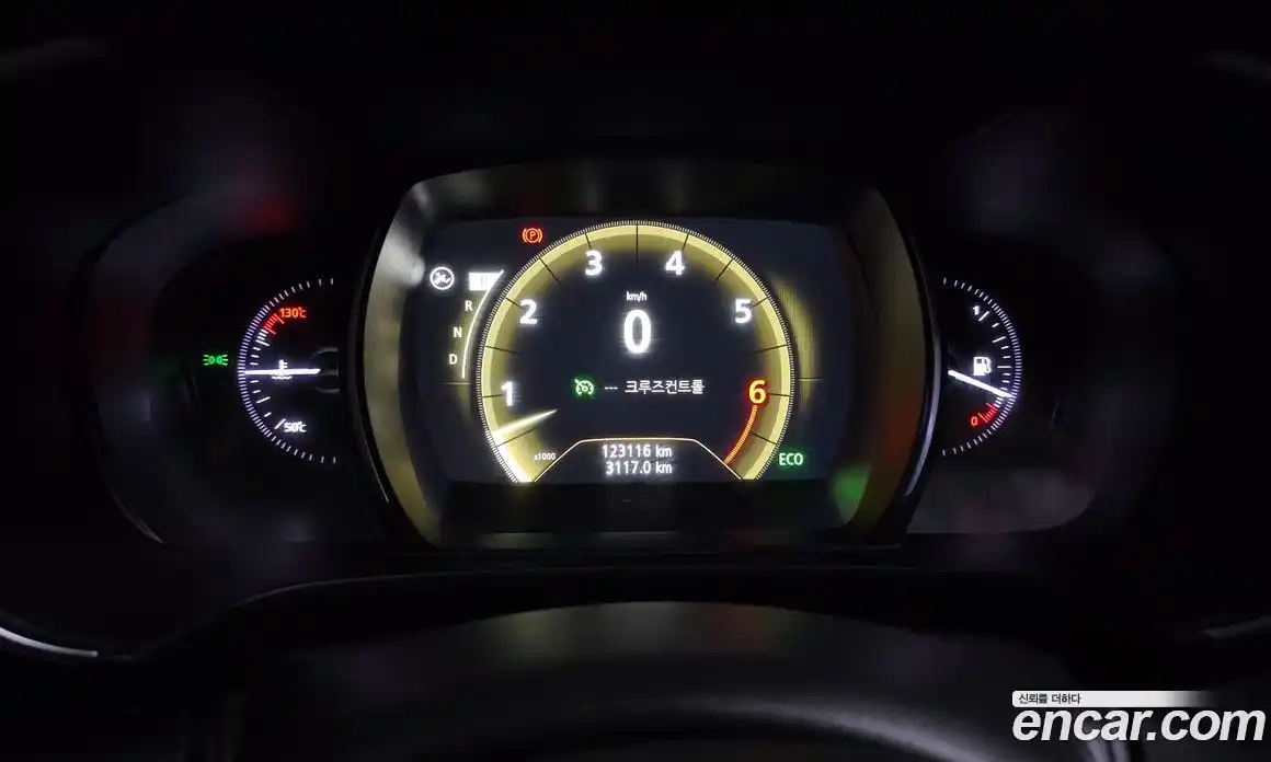 Renault QM6 2018 2.0 гидро в Москве № 1420984, фото 8