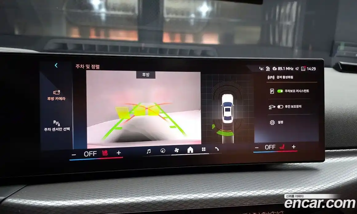 BMW 3-Series 2025 2.0 Автомат в Москве № 1421552, фото 14