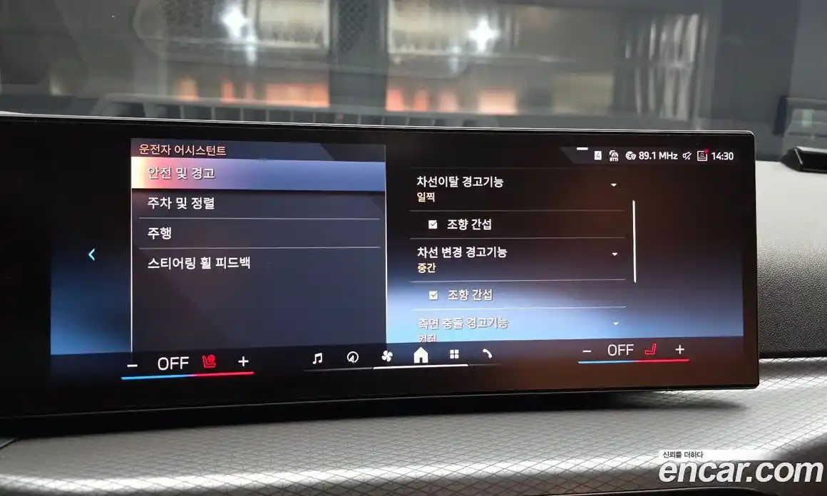 BMW 3-Series 2025 2.0 Автомат в Москве № 1421552, фото 16