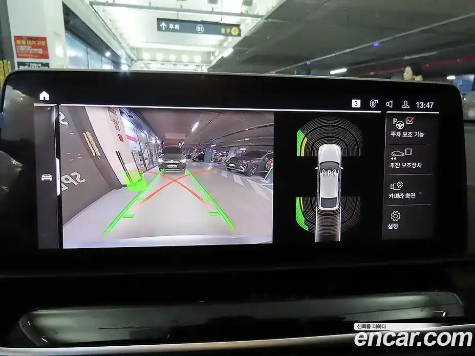 BMW 6-Series 2023 3.0 Автомат в Москве № 1421676, фото 13