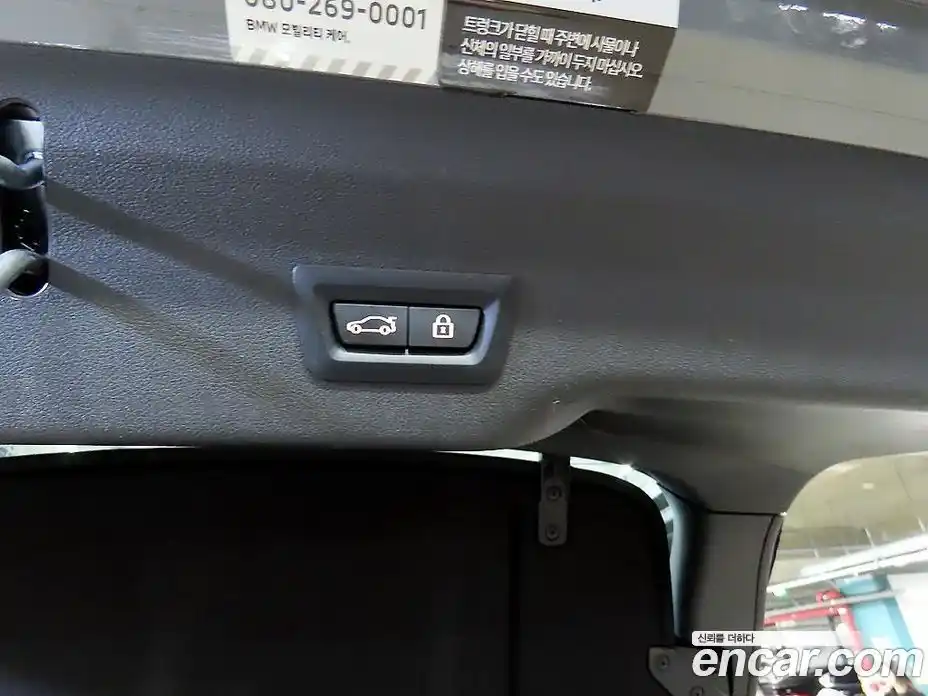 BMW 6-Series 2023 3.0 Автомат в Москве № 1421676, фото 16