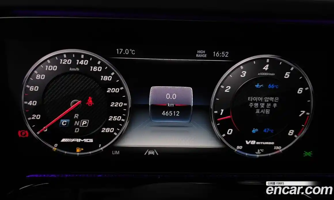 Mercedes-Benz G-Class 2021 4.0 гидро в Москве № 1421765, фото 8