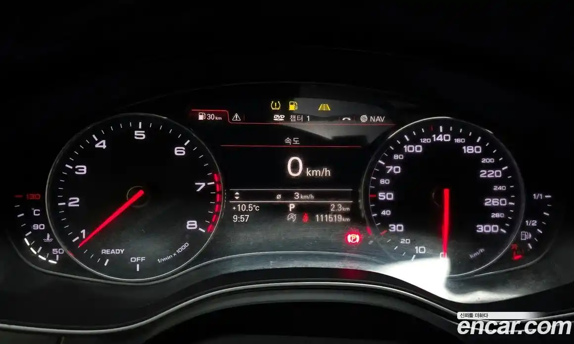 Audi A6 2016 2.0 гидро в Москве № 1422403, фото 8