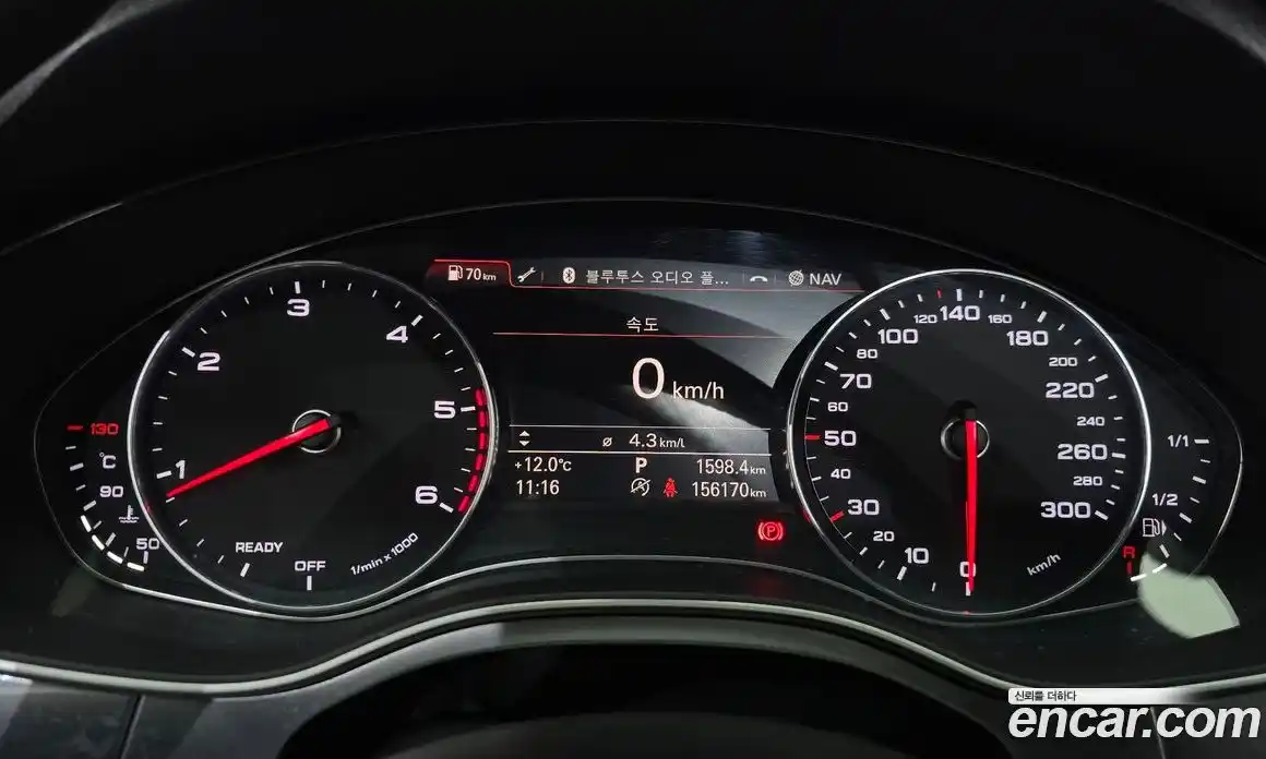 Audi A6 2016 2.0 гидро в Москве № 1422613, фото 8