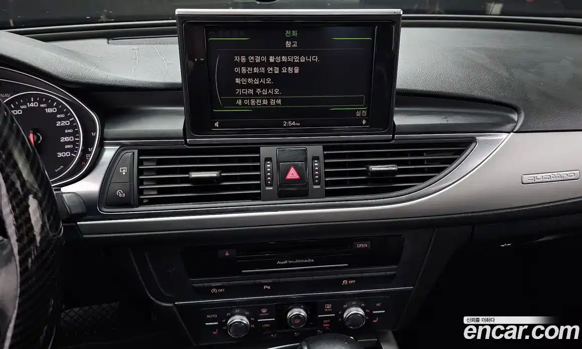Audi A6 2012 3.0 гидро в Москве № 1422705, фото 14