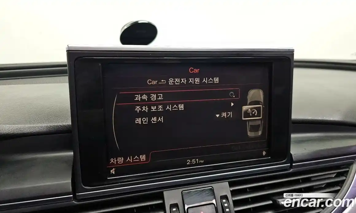 Audi A6 2012 3.0 гидро в Москве № 1422705, фото 17