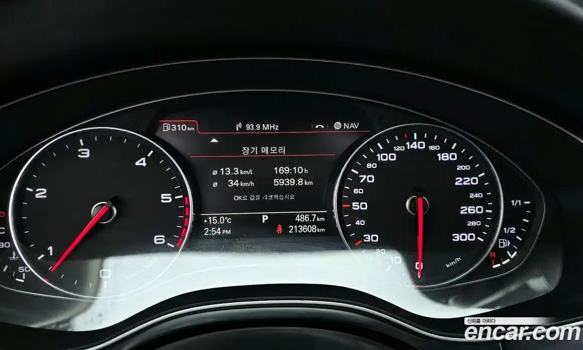Audi A6 2012 3.0 гидро в Москве № 1422705, фото 8