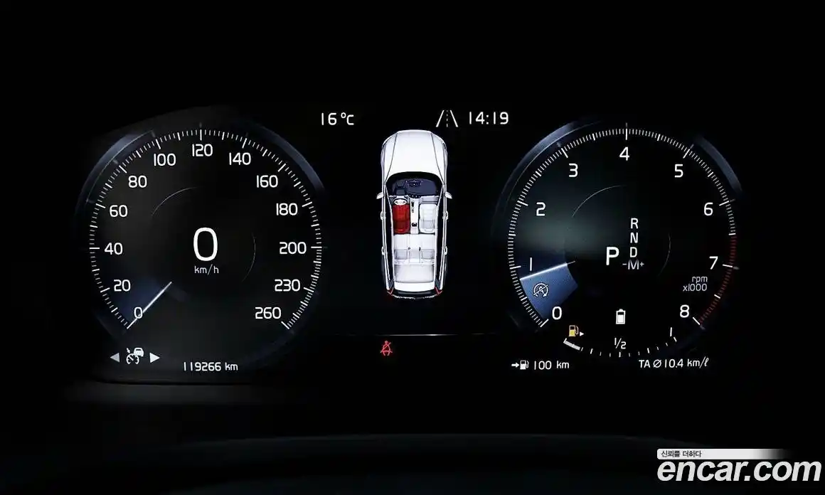 Volvo V60 2020 2.0 гидро в Москве № 1422969, фото 8