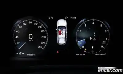 Volvo V60 2020 2.0 гидро в Москве № 1422969, миниатюра 8