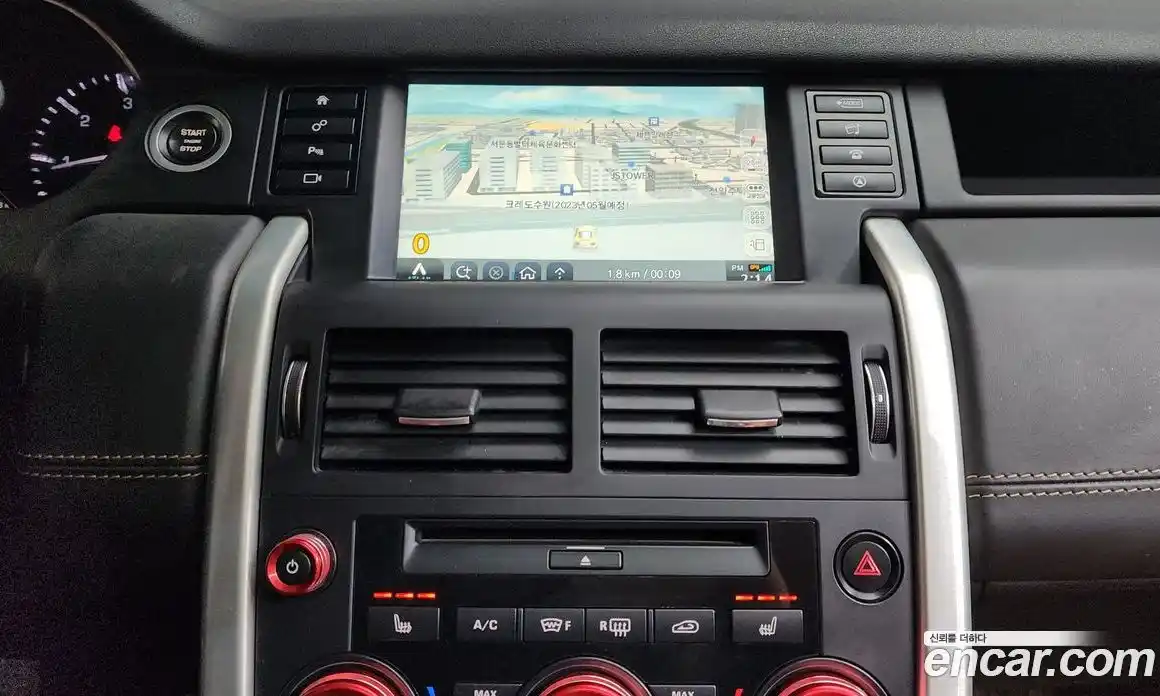 Land Rover Discovery Sport 2015 2.0 гидро в Москве № 1423312, фото 12