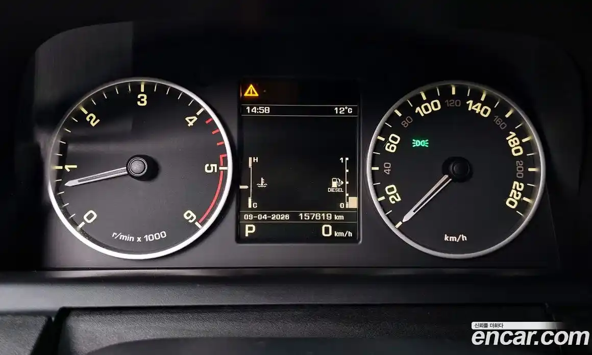 Land Rover Discovery 2013 3.0 гидро в Москве № 1423342, фото 8