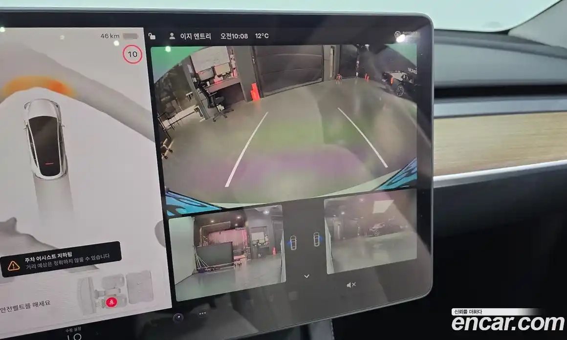 Tesla Model Y 2024 0.2 гидро в Москве № 1423810, фото 14