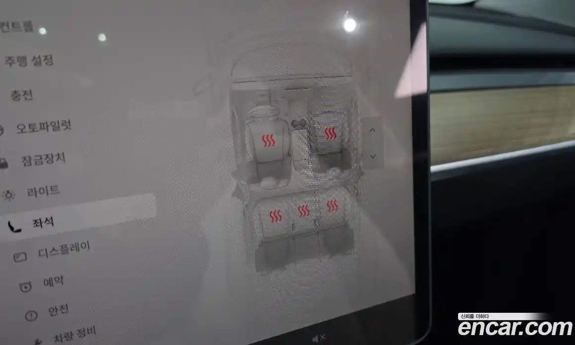 Tesla Model Y 2024 0.2 гидро в Москве № 1423810, фото 16