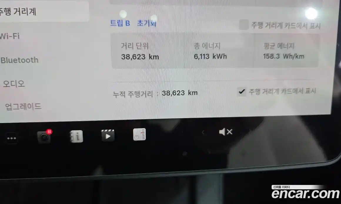 Tesla Model Y 2024 0.2 гидро в Москве № 1423810, фото 8