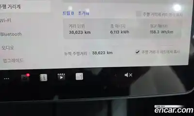 Tesla Model Y 2024 0.2 гидро в Москве № 1423810, миниатюра 8