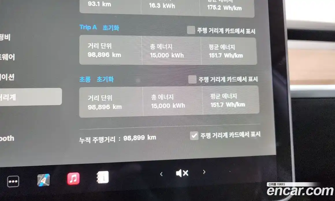 Tesla Model 3 2020 0.1 гидро в Москве № 1423869, фото 8