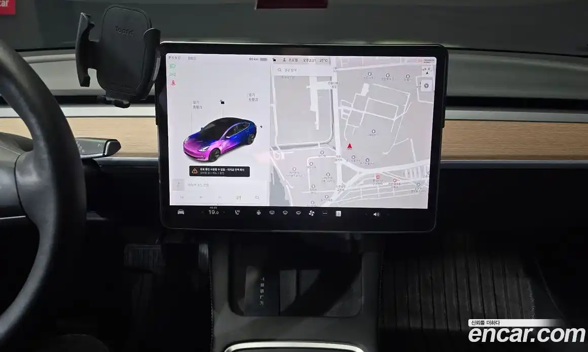 Tesla Model 3 2021 0.2 гидро в Москве № 1423890, фото 14