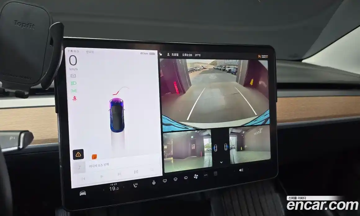 Tesla Model 3 2021 0.2 гидро в Москве № 1423890, фото 15