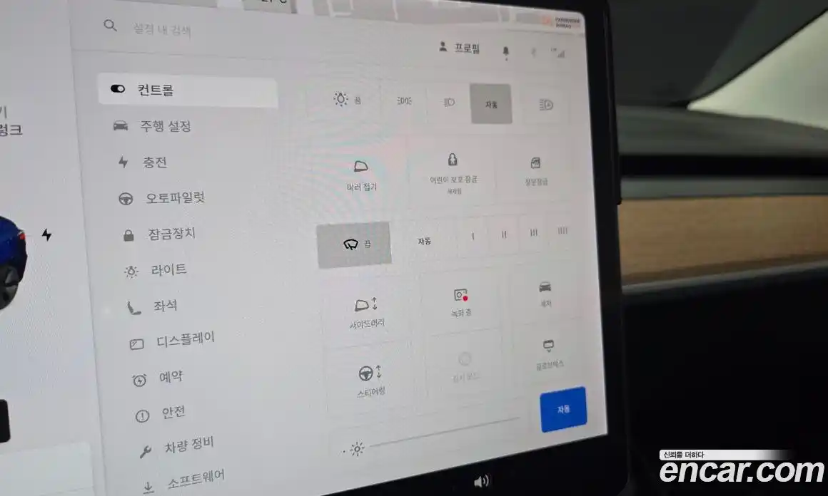 Tesla Model 3 2021 0.2 гидро в Москве № 1423890, фото 17