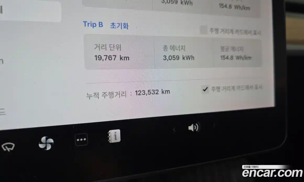 Tesla Model 3 2021 0.2 гидро в Москве № 1423890, фото 8