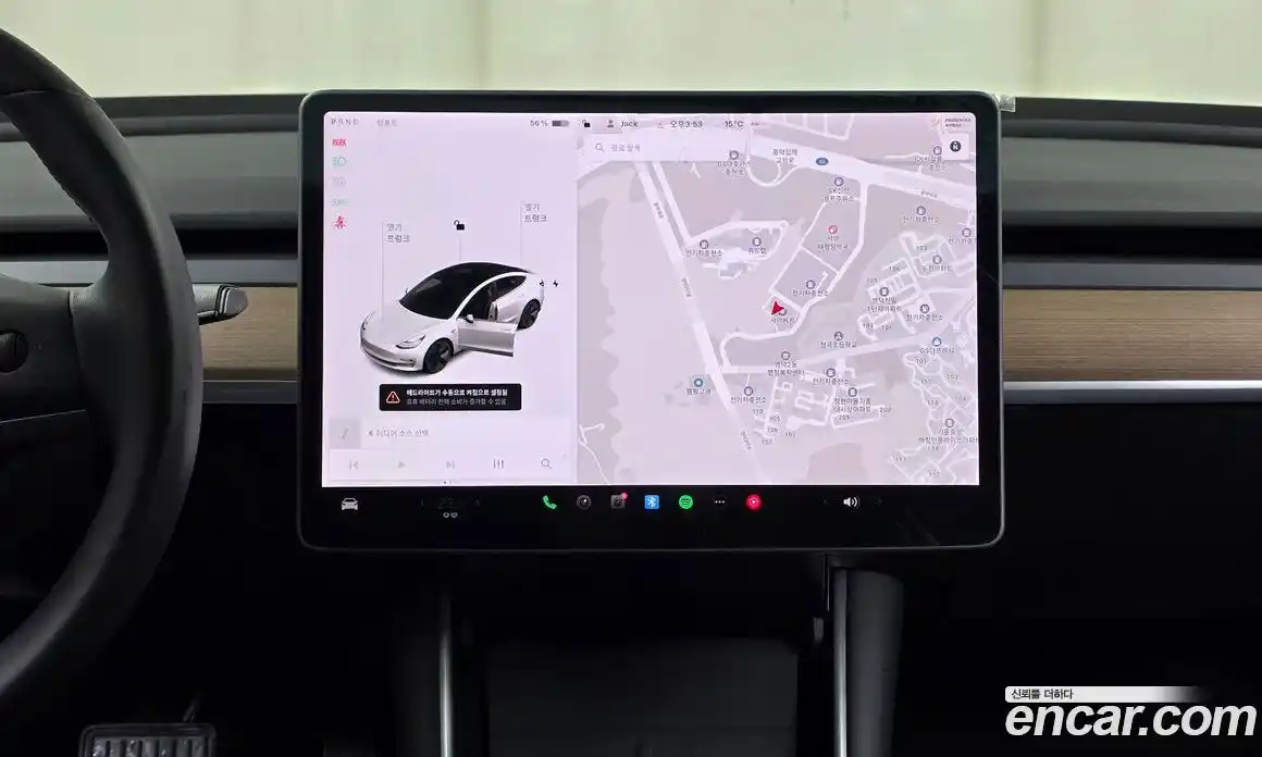 Tesla Model 3 2020 0.2 гидро в Москве № 1423905, фото 14