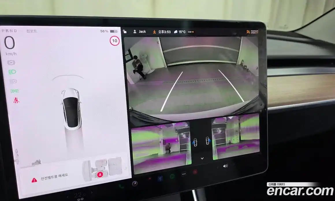 Tesla Model 3 2020 0.2 гидро в Москве № 1423905, фото 15