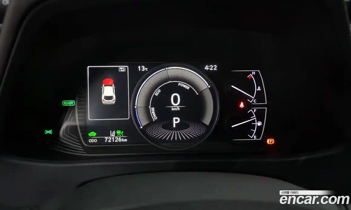 Lexus UX 2020 2.0 гидро в Москве № 1424001, фото 8