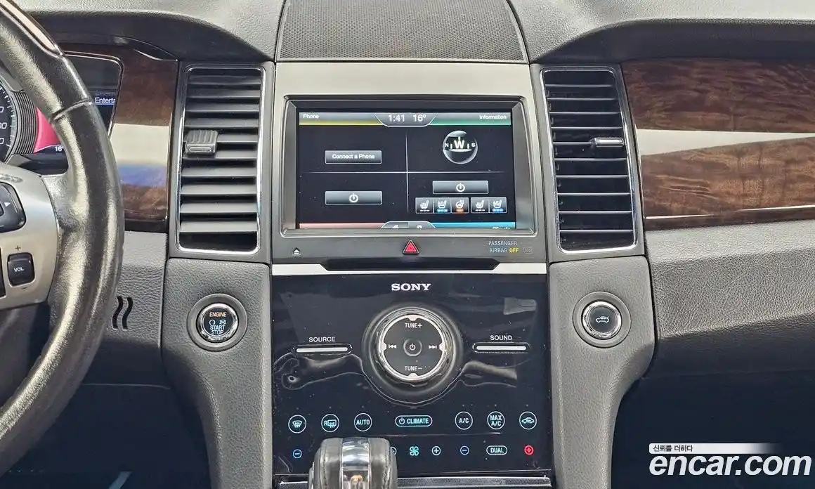 Ford Taurus 2014 2.0 гидро в Москве № 1424667, фото 14