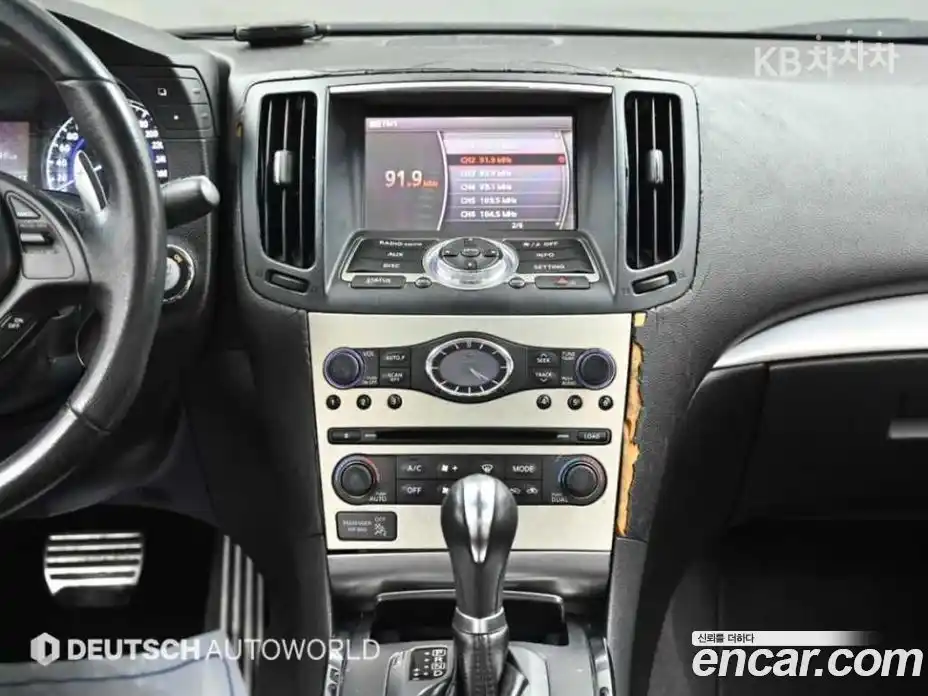 Infiniti G 2010 3.7 гидро в Москве № 1424846, фото 14