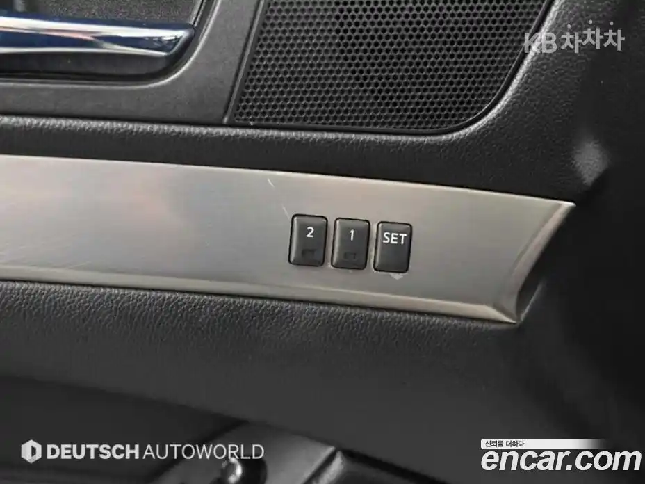 Infiniti G 2010 3.7 гидро в Москве № 1424846, фото 16