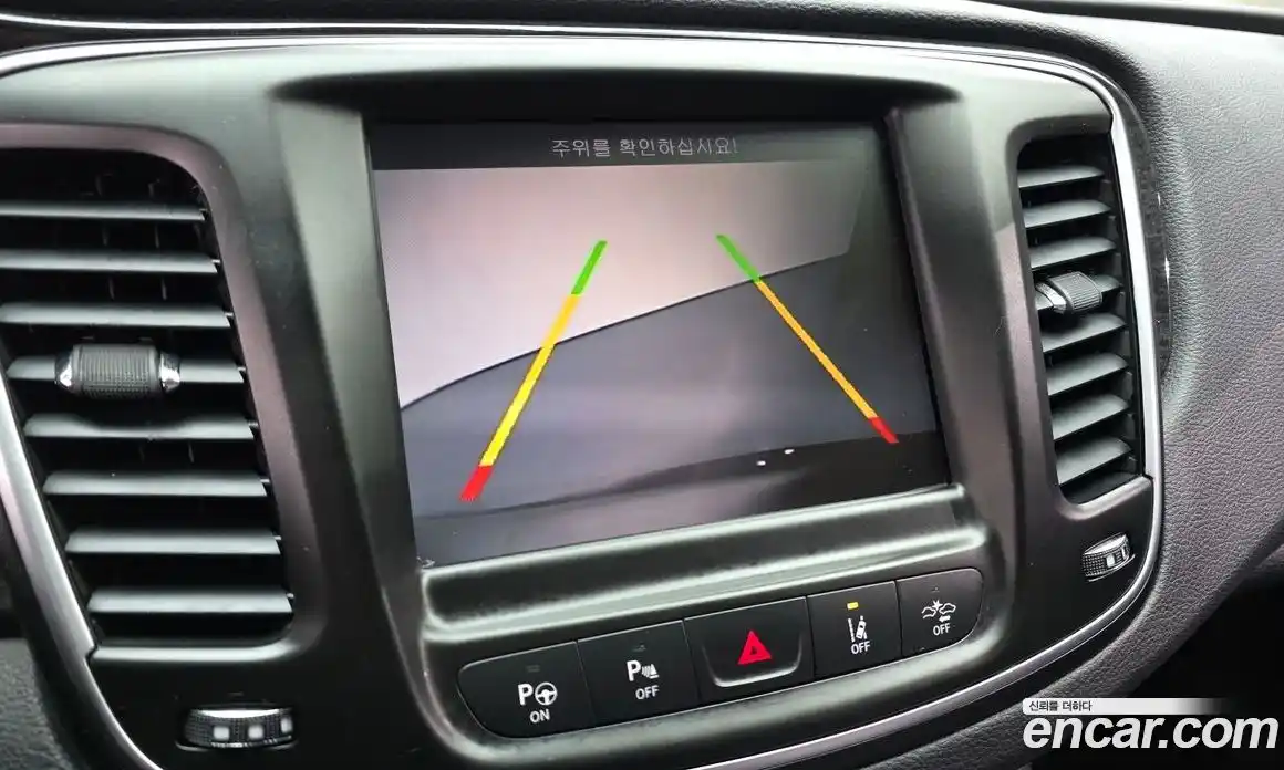 Chrysler 200 2015 2.4 гидро в Москве № 1425016, фото 14