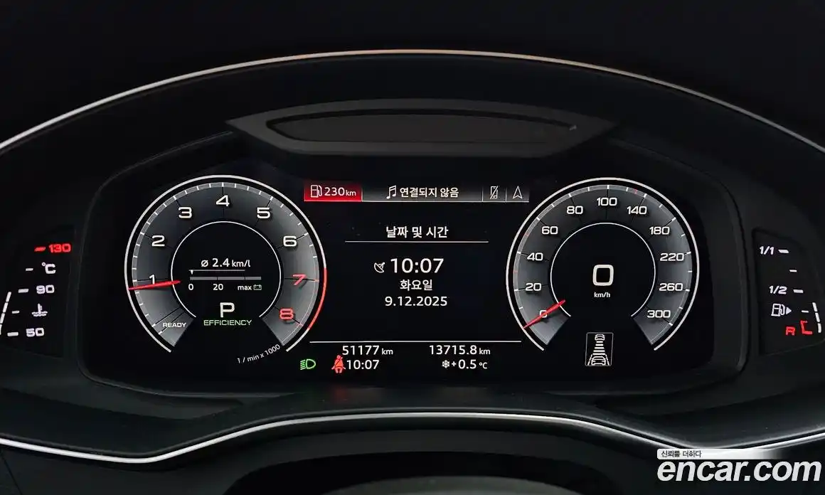 Audi A6 2020 2.0 гидро в Москве № 162943, фото 8