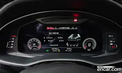 Audi Q7 2022 3.0 гидро в Москве № 163123, миниатюра 8
