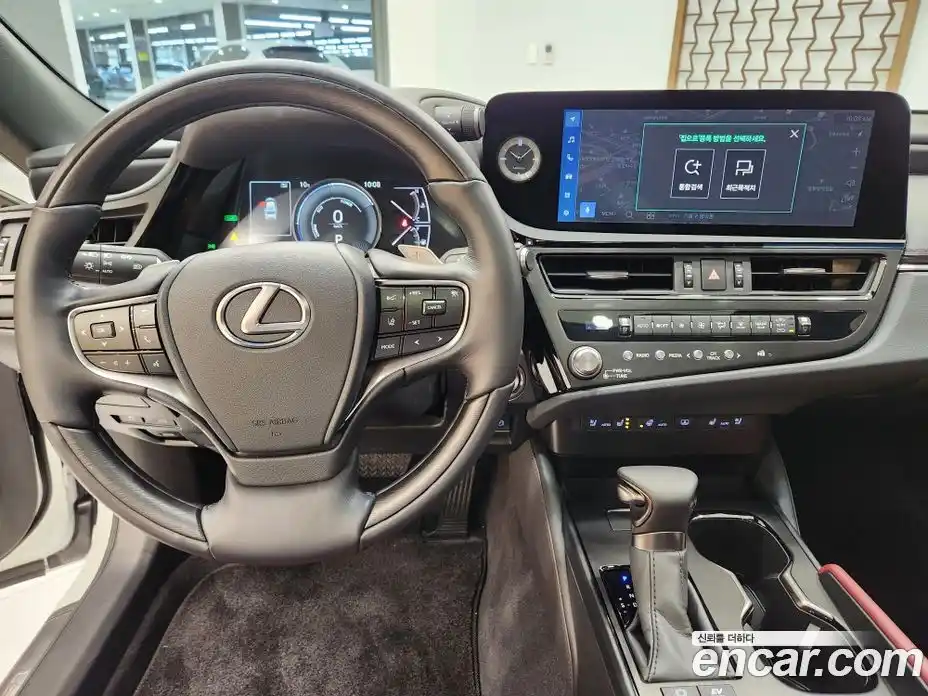 Lexus ES 2025 2.5 вариатор в Москве № 214739, фото 15