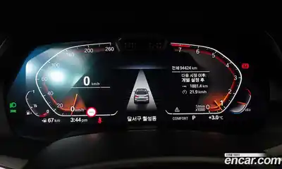 BMW X7 2021 3.0 гидро в Москве № 229227, миниатюра 8