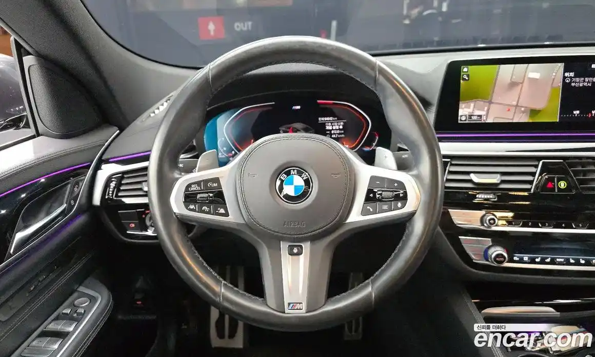 BMW 6-Series 2020 2.0 гидро в Москве № 229243, фото 13