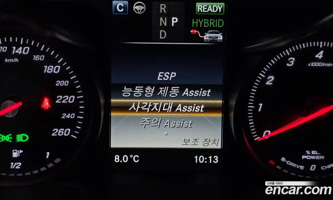 Mercedes-Benz C-Class 2018 2.0 гидро в Москве № 229614, фото 16