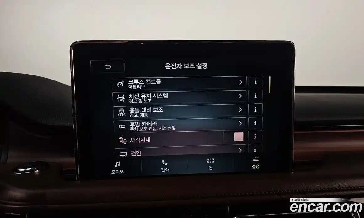 Lincoln Aviator 2020 3.0 гидро в Москве № 304217, фото 17