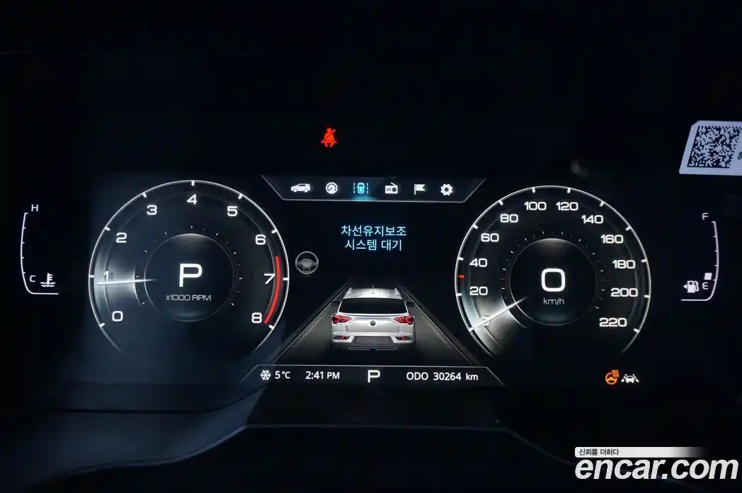 SsangYong Korando 2021 1.5 гидро в Москве № 35356, фото 6