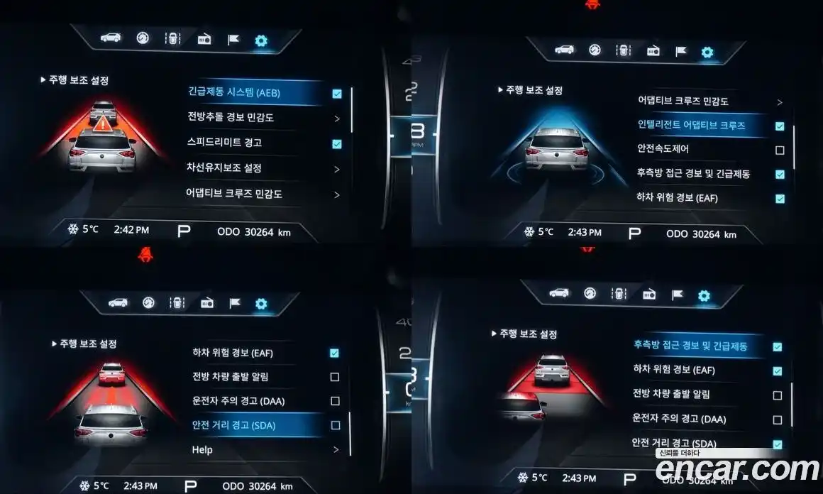 SsangYong Korando 2021 1.5 гидро в Москве № 35356, фото 9