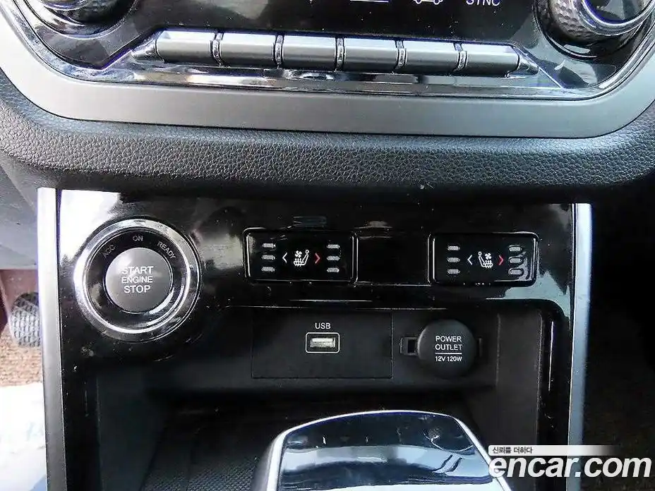 SsangYong Korando 2023 1.5 гидро в Москве, фото 14