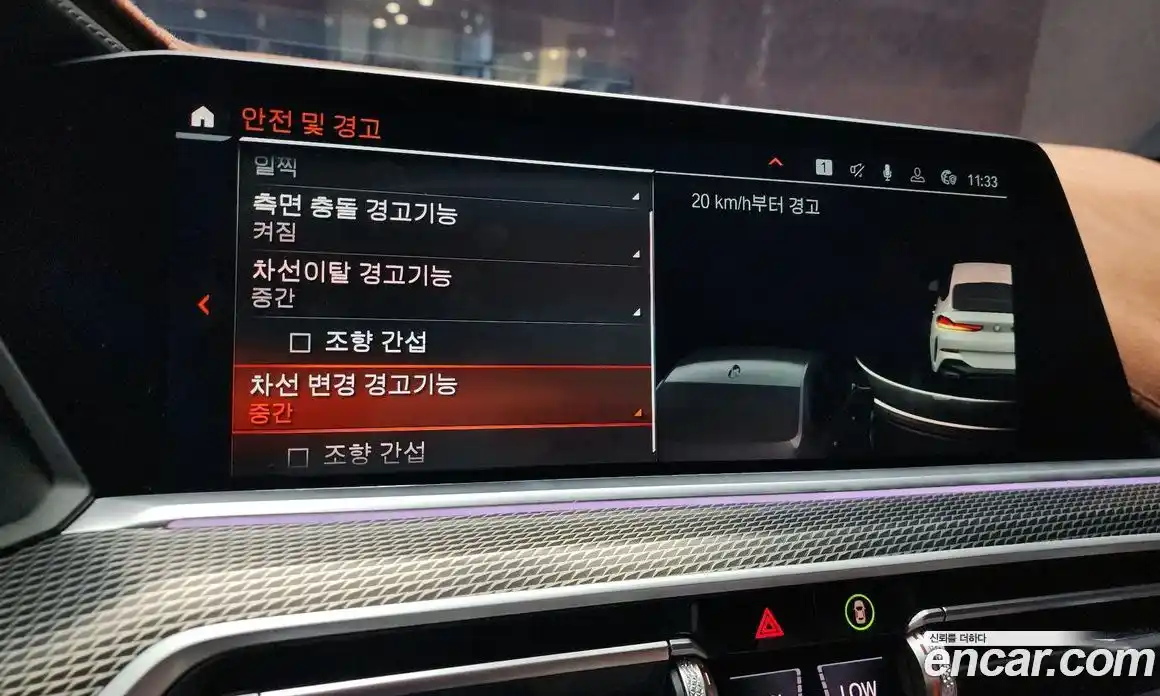 BMW X6 2022 3.0 Автомат в Москве № 1399482, фото 18