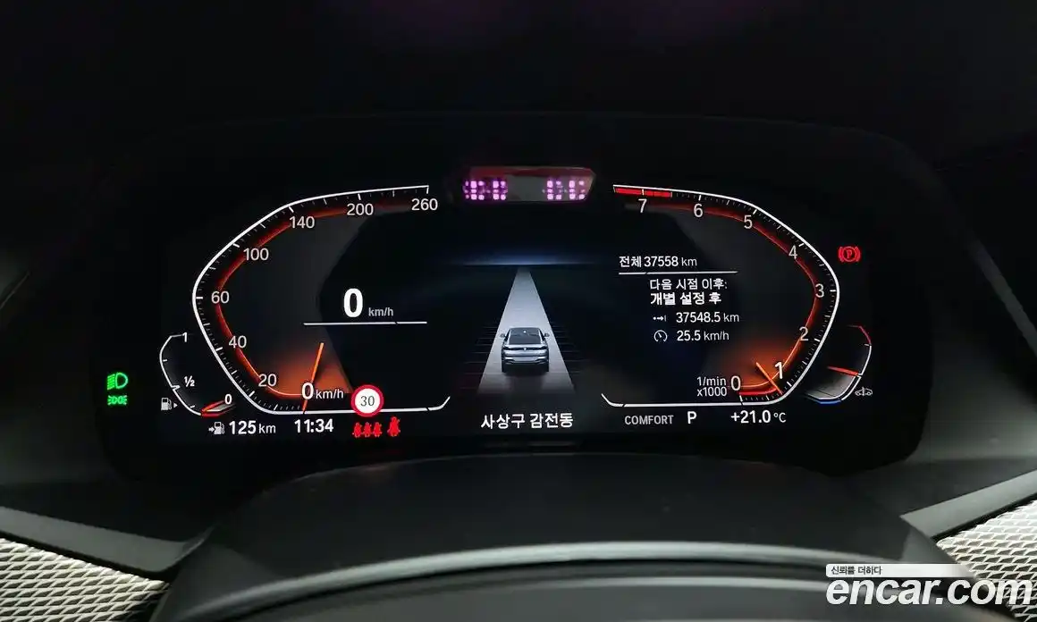 BMW X6 2022 3.0 Автомат в Москве № 1399482, фото 8